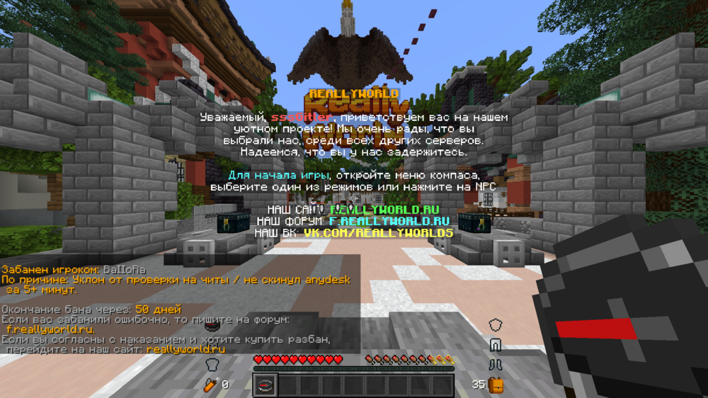 578678078_Jre1.8.0_251Screenshot2023_10.19-22_45_14_01.thumb.png.a320012aa4549d83820e4c8940e1243e.png