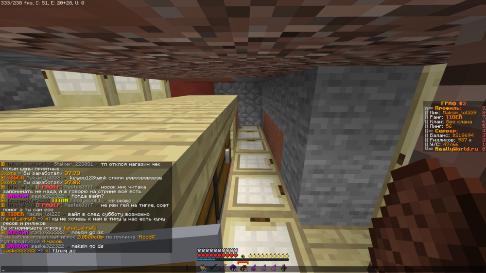 Base Profile Screenshot 2023.10.16 - 12.22.02.22.png
