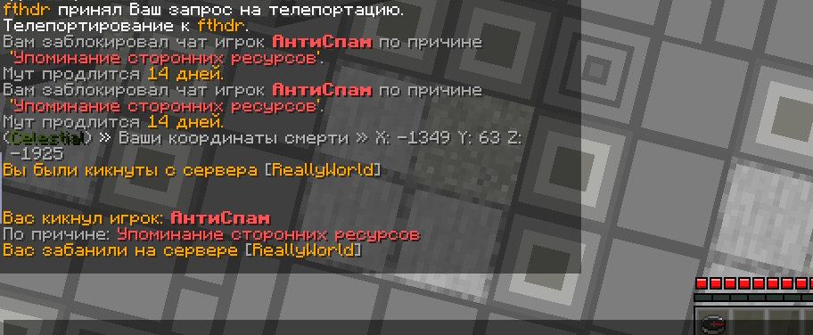 616237575_(26).png.b3690b6b39fbf9443bc92d0a2f30ee97.png