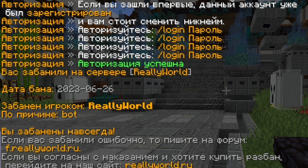 изображение_2023-10-27_125259835.png