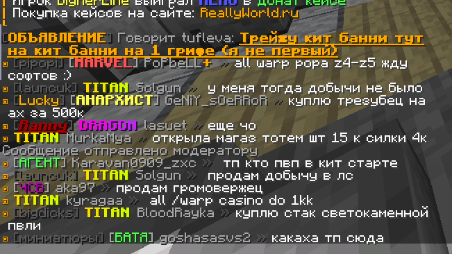 710959754_2023-10-02174150.png.e88ce6d57aaac3669431a42273d40bb0.png