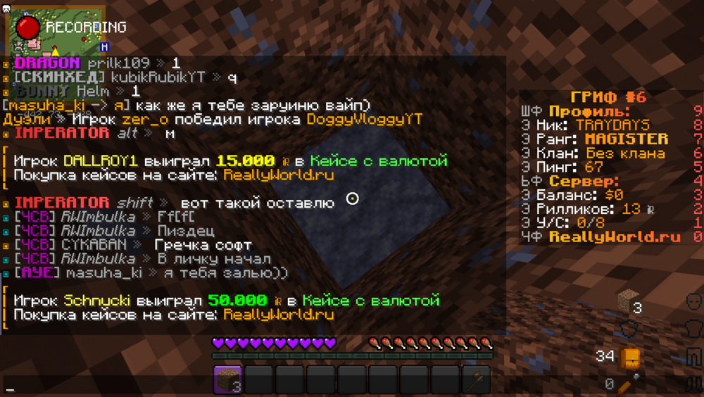 732408318_BaseProfileScreenshot2023_10_21-15_23_39_21.thumb.png.89666b8eb2b67e7fd1da926ca3f5db3f.png