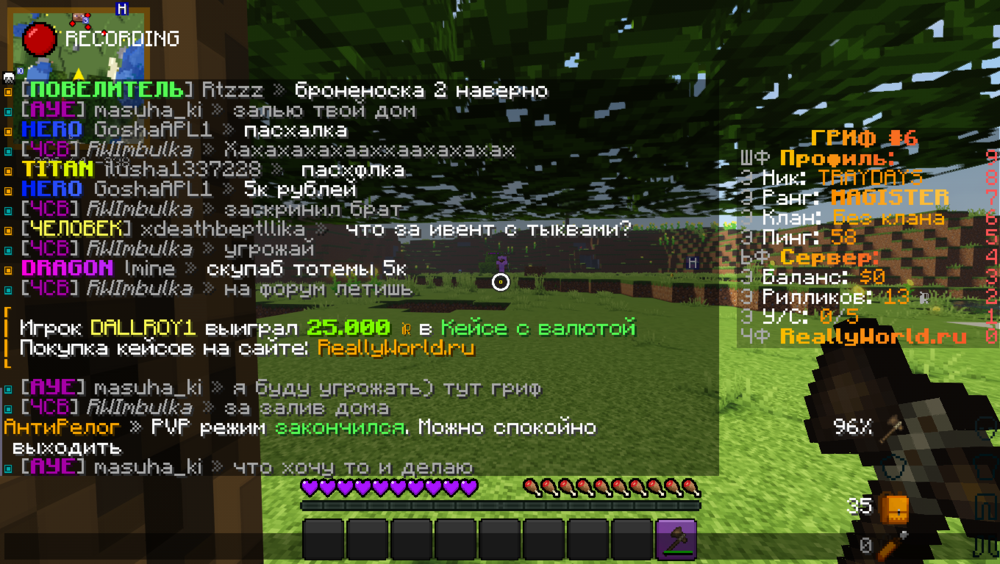 735207005_BaseProfileScreenshot2023_10.21-15_18_24_76.thumb.png.8e54f7af14c2bf9ab64d8f769e05a3a7.png