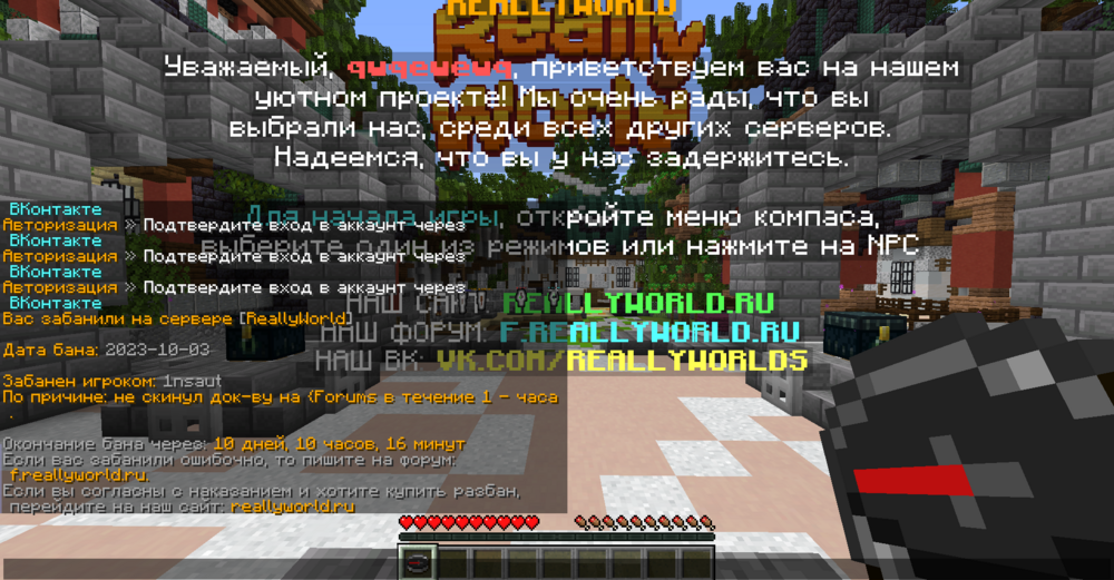 Снимок экрана 2023-10-07 112125.png