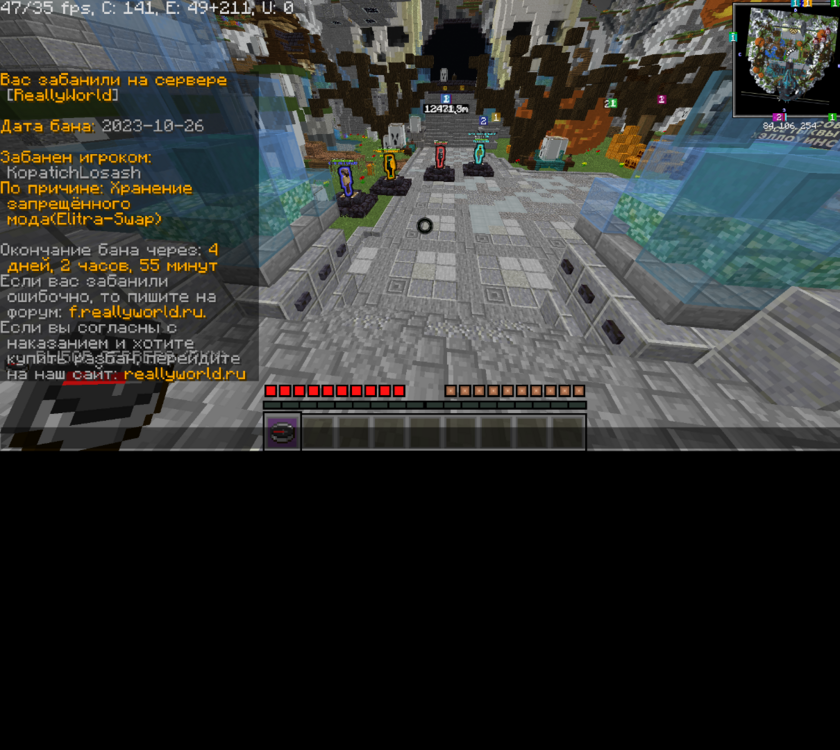 bandicam 2023-10-27 09-55-58-957.png