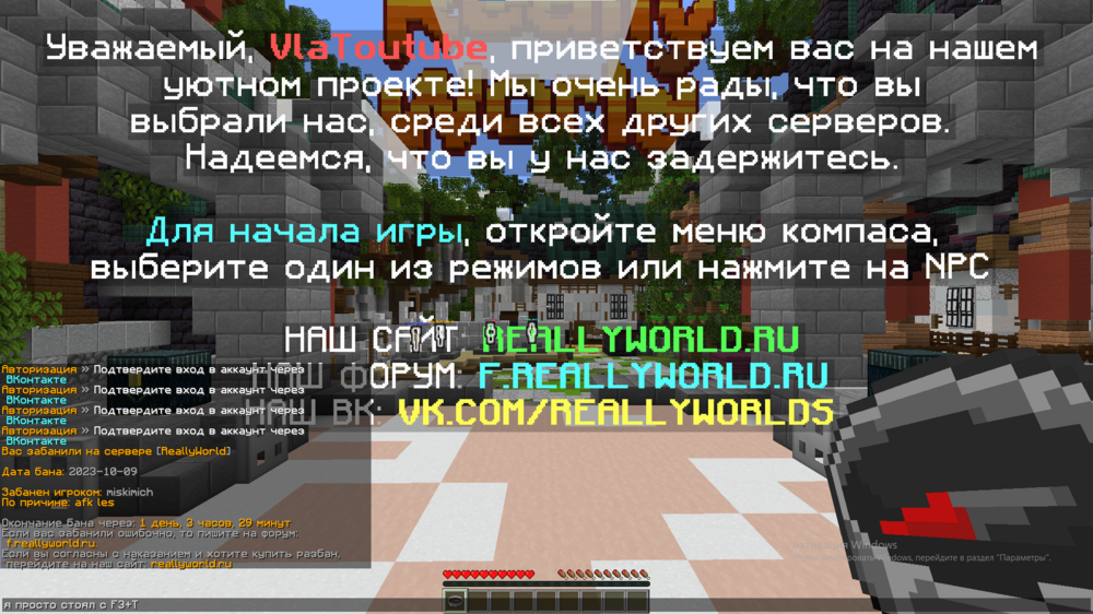 изображение_2023-10-10_135017498.png
