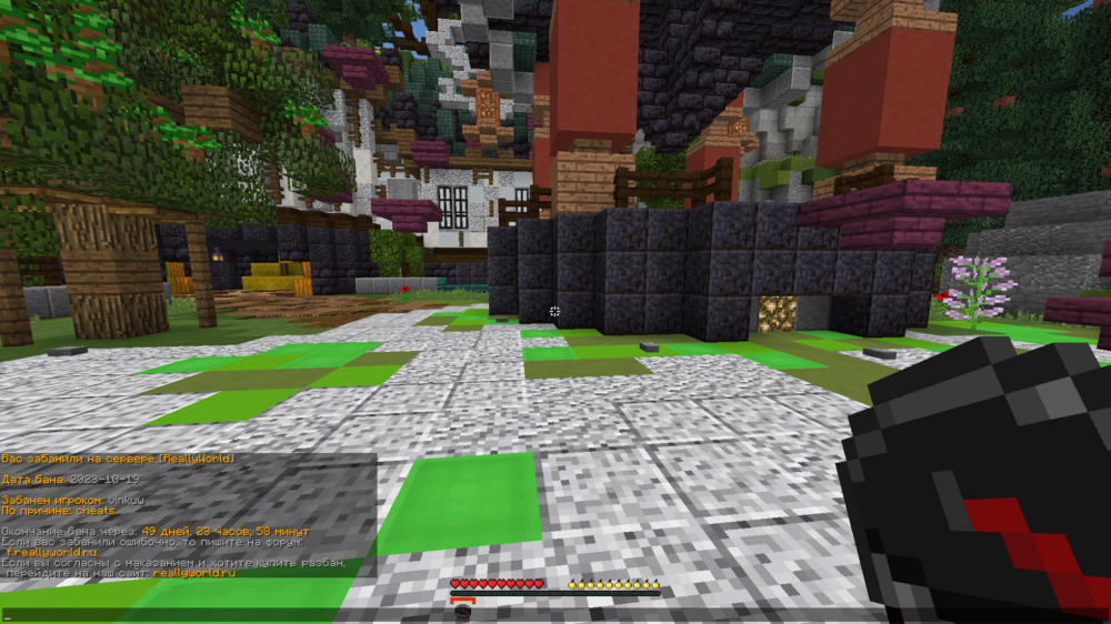 akul1n-4klass Screenshot 2023.10.19 - 16.38.59.13.png