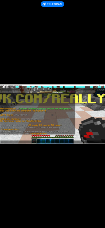 AE17841D-3E4F-456F-AC64-BC1AE15275FD.png