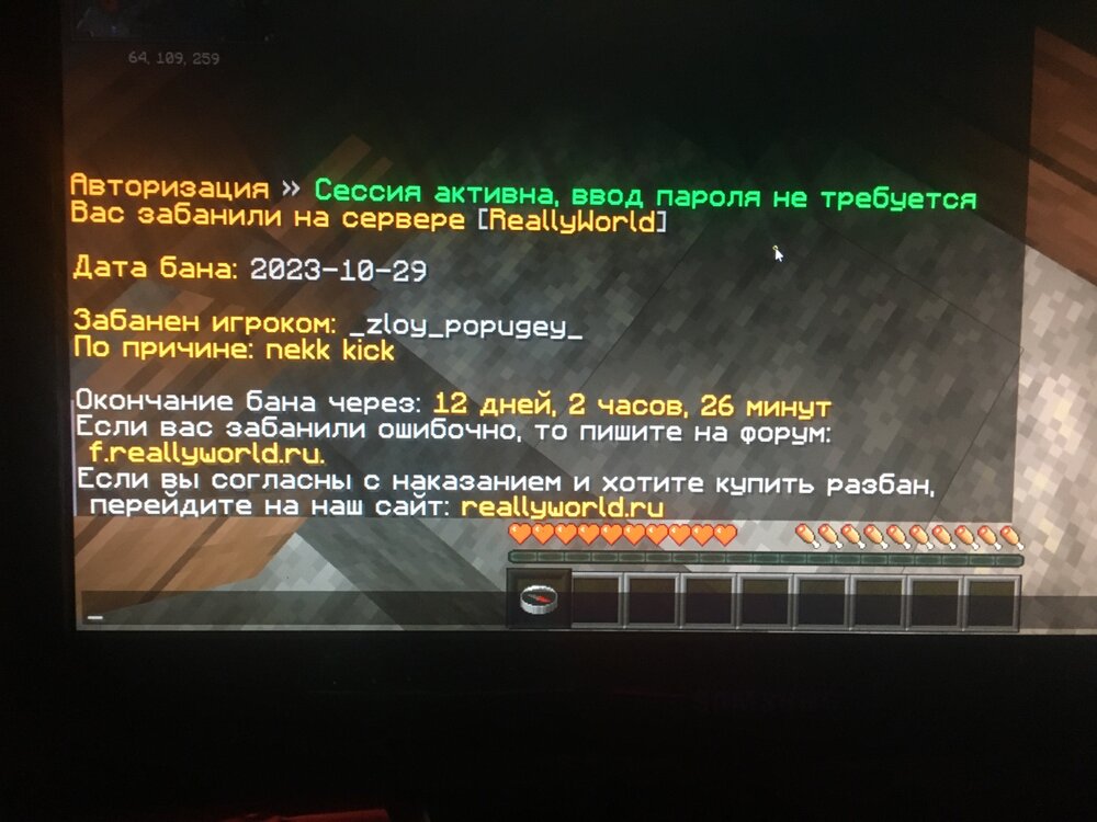 D41D8D8F-79B6-4E6C-A3CA-DEB78C35FBE8.thumb.jpeg.92530217ea70eb87bd9f55ef75d49630.jpeg