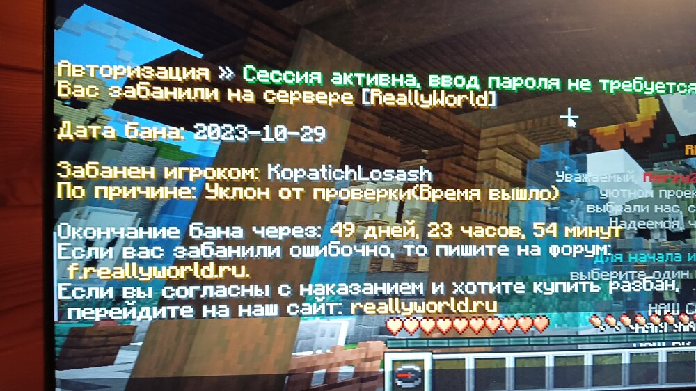 IMG-20231029-WA0005.jpeg