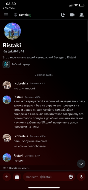 IMG_3725.png