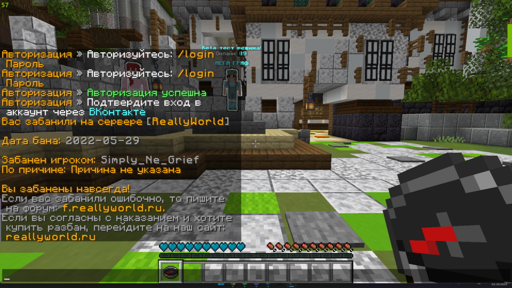 Screenshot_1.png.88de715c2f712a9235d2629c6043528a.thumb.png.5d27b38ed144d010f6b2eceb9079cb92.png