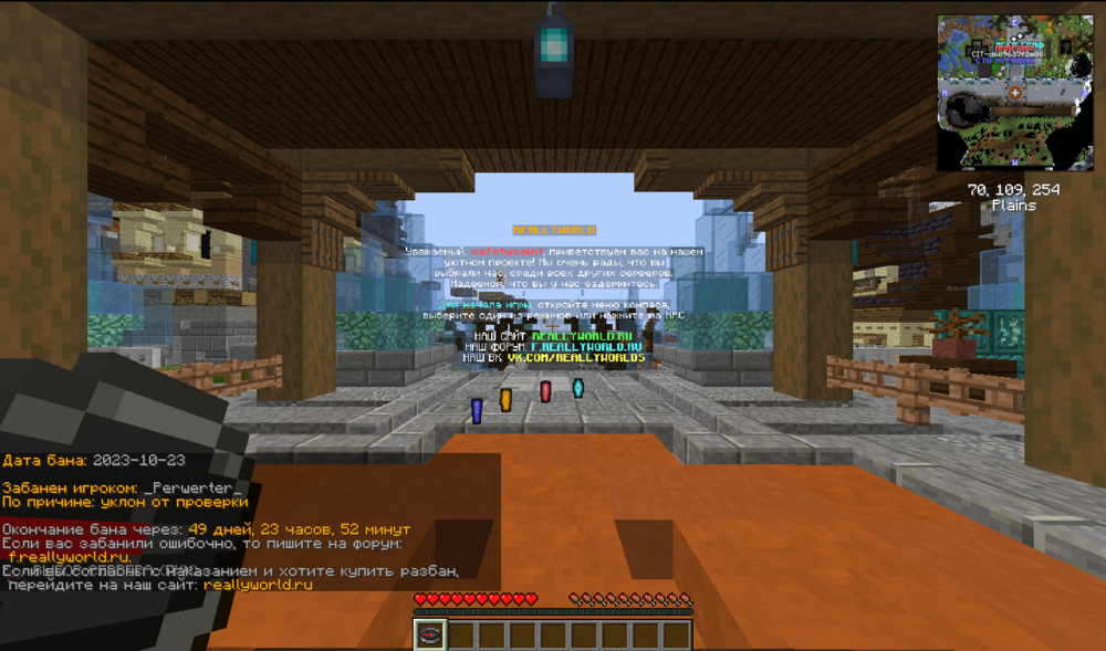 Screenshot_1.png