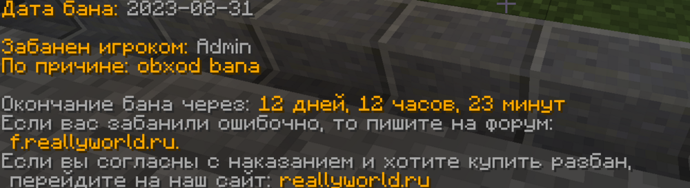 Screenshot_1.png