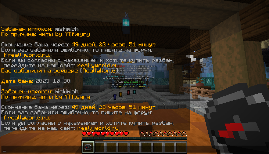 Screenshot_163.png.a056f3cf6ad1474ea0587d3f13bfda1f.png