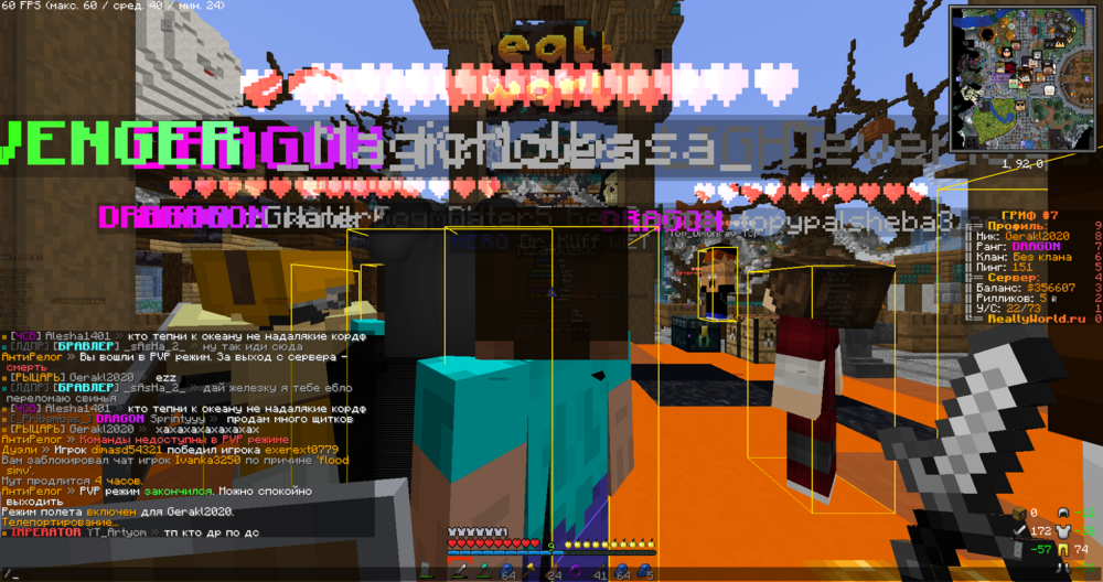Screenshot_18.thumb.png.c42a1e5bd9f803977894da47dd00ad81.png