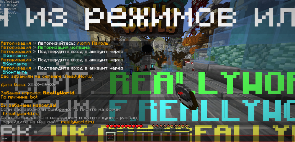 Screenshot_190.png