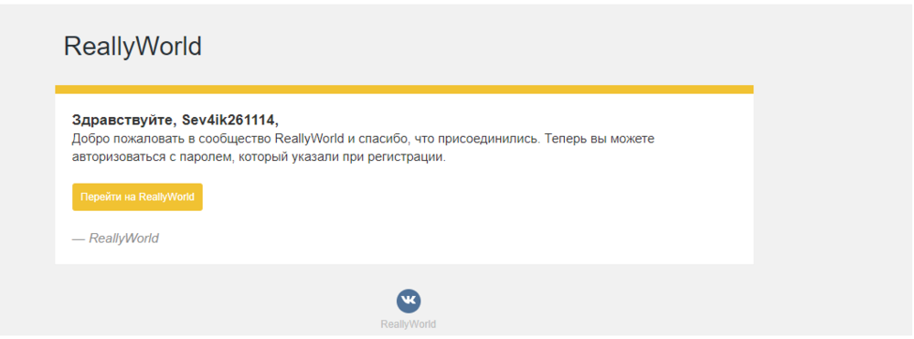 Screenshot_199.png