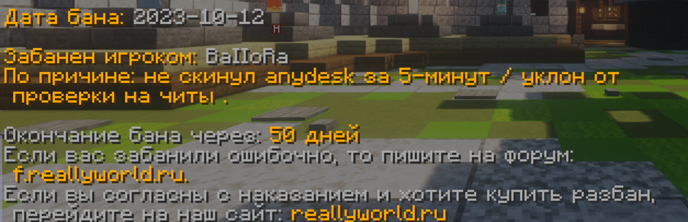 Screenshot_2.png