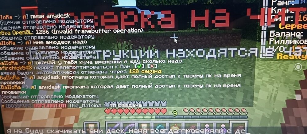 Screenshot_2023-10-20-14-49-08-185_com.miui.videoplayer.jpg