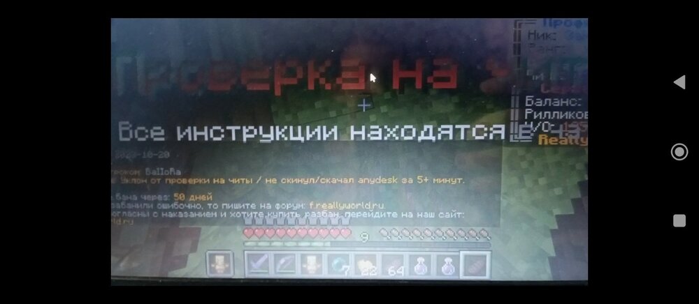 Screenshot_2023-10-20-14-52-38-213_com_miui.videoplayer.thumb.jpg.4ca0e46f9d728a428567d83cf3a492e4.jpg