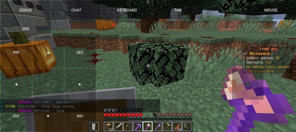 Screenshot_2023-10-26-13-30-00-68_bab8561a5f94f0a53956d8cbbeaad774.jpg