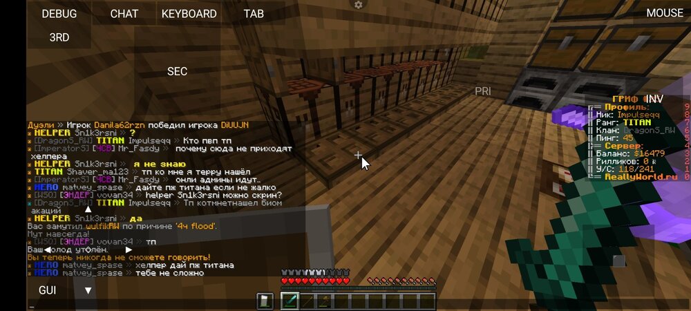 Screenshot_2023-10-26-17-18-07-032_net.kdt.pojavlaunch.jpg