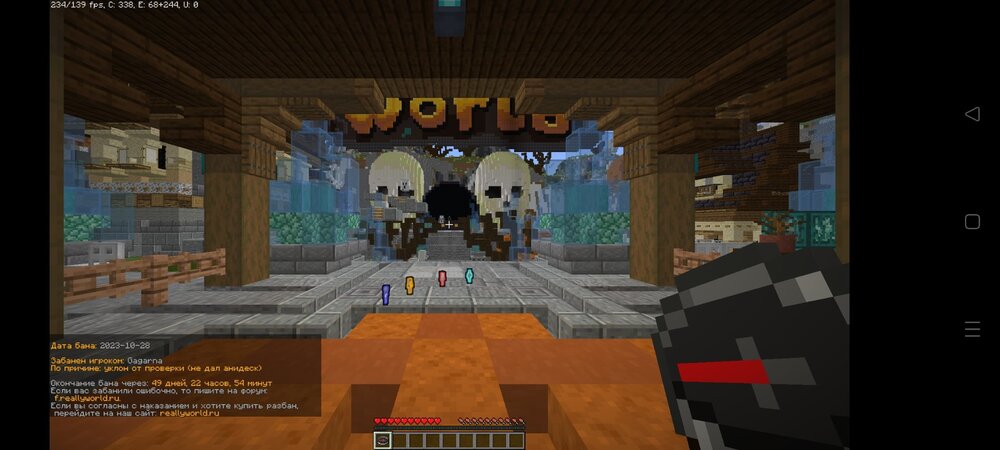 Screenshot_2023-10-29-00-55-14-89_572064f74bd5f9fa804b05334aa4f912.jpg
