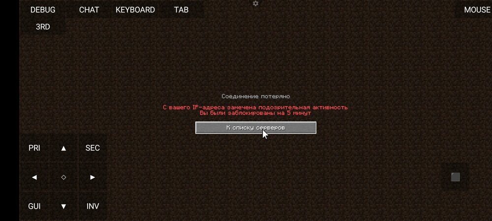 Screenshot_2023-10-30-11-50-56-507_net.kdt.pojavlaunch.jpg