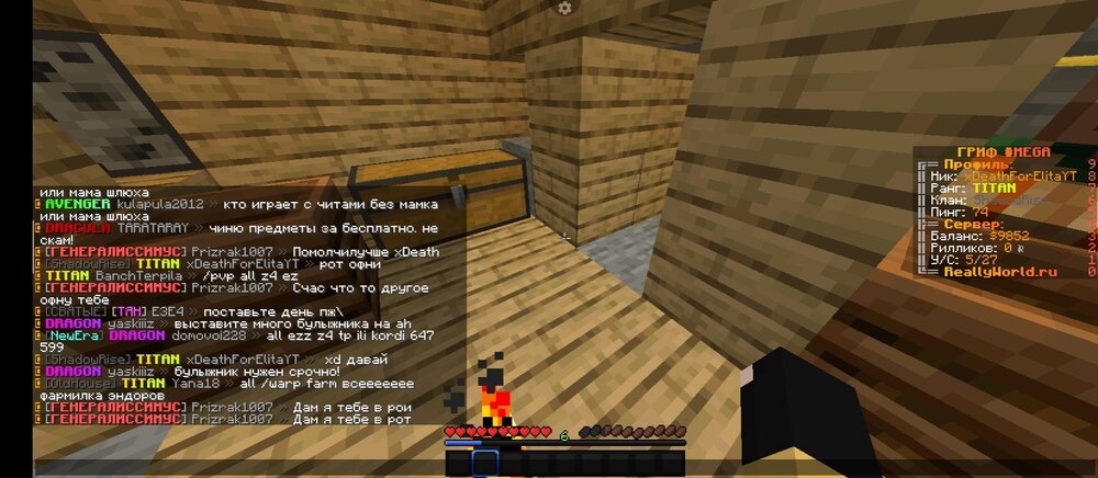Screenshot_2023-11-01-00-16-13-375_net_kdt.pojavlaunch.thumb.jpg.ad31f08d2e22022ee1b1cdf1d1063a79.jpg