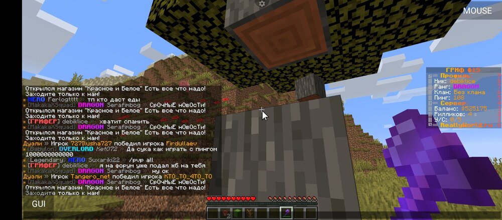 Screenshot_20231001-142601.jpg