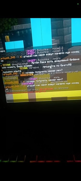 Screenshot_20231001-185038_Gallery.jpg