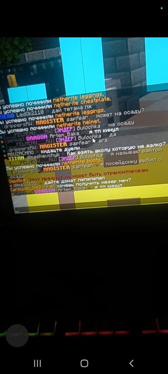 Screenshot_20231001-185046_Gallery.jpg