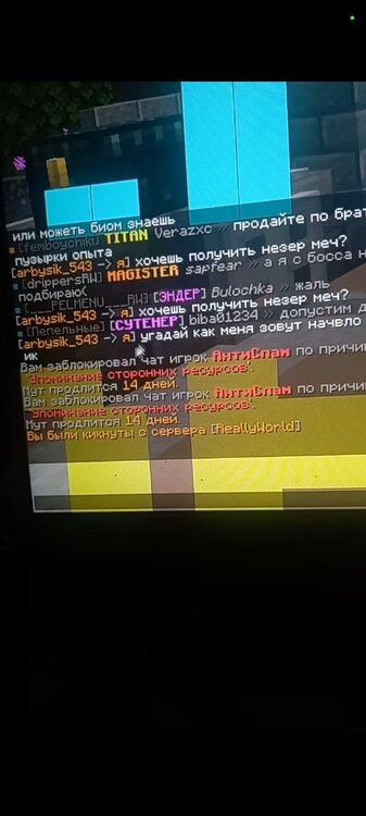 Screenshot_20231001-185113_Gallery.jpg