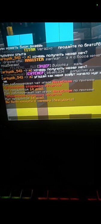 Screenshot_20231001-185118_Gallery.jpg