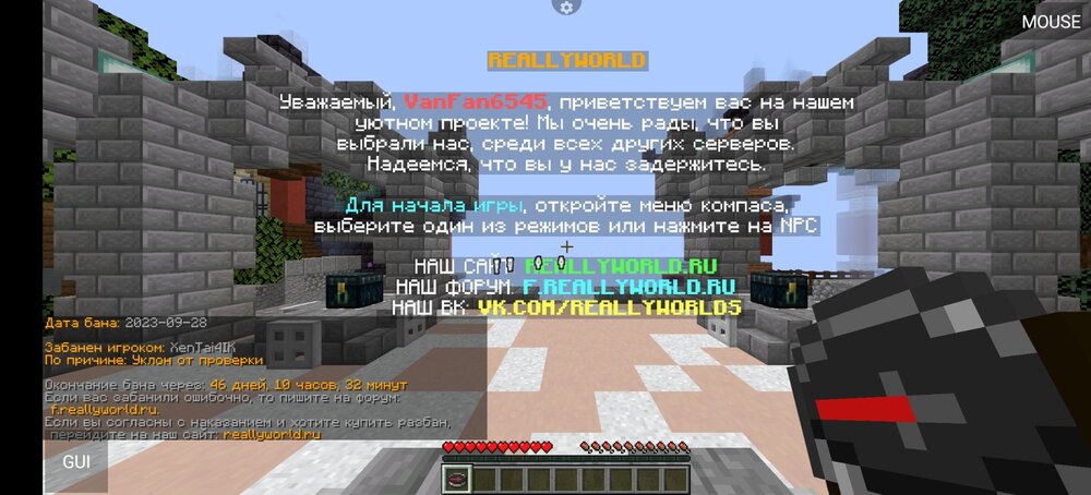 Screenshot_20231002_072342.thumb.jpg.e85a54c9d490978a1939dd3b9e4e496a.jpg