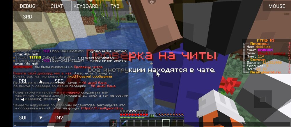 Screenshot_20231009-121045.jpg