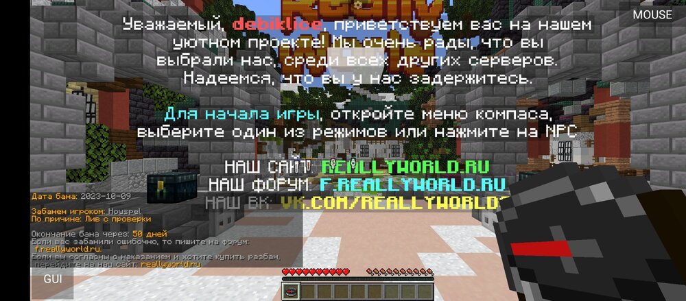 Screenshot_20231009-121305.jpg