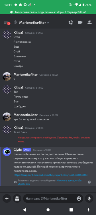 Screenshot_20231009-131120.thumb.png.da9bbd489feafbe04223fe37b8cd716c.png