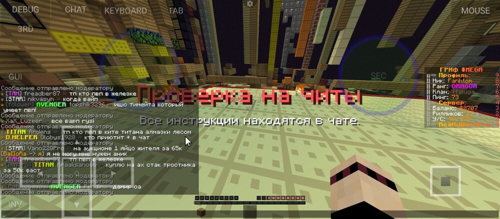 Screenshot_20231012-141527.thumb.jpg.fc96ac24f14967e45f1021774baa1631.jpg