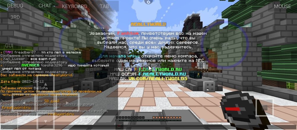 Screenshot_20231012-141631.thumb.jpg.243e509a81d88f5bf00a71750d9df8b6.jpg