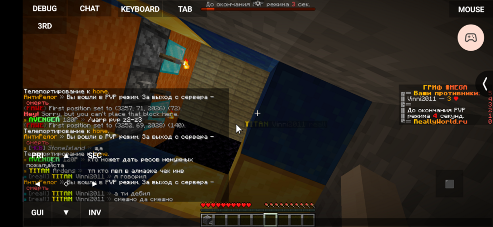 Screenshot_20231012-201145.png
