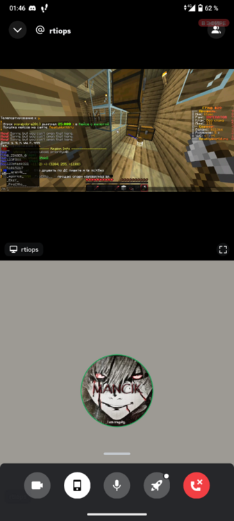 Screenshot_20231014-014652.png