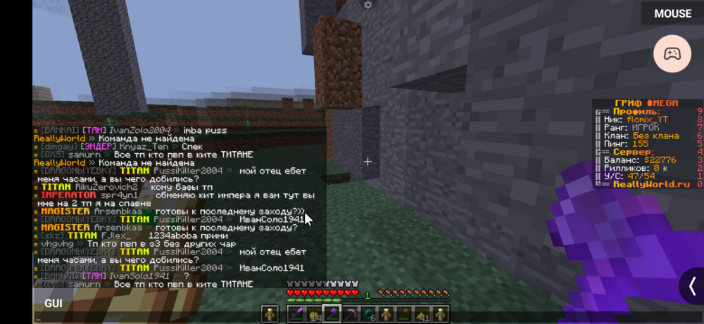 Screenshot_20231014-111038.thumb.png.c3ea404f8e883255b4f245e4bdf749a5.png
