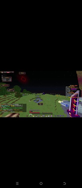 Screenshot_20231015-015723.jpg