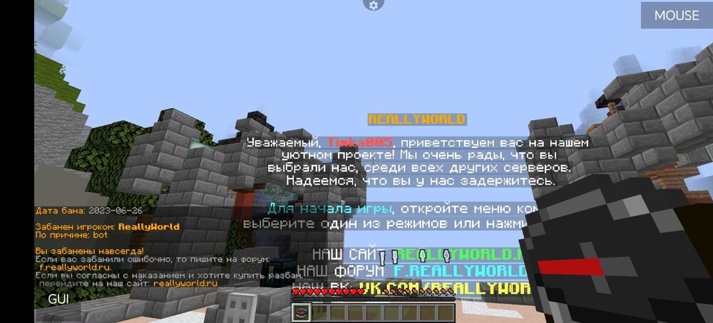 Screenshot_20231015_163609.jpg
