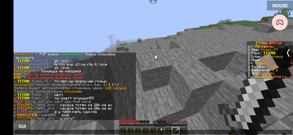 Screenshot_20231017-174226.thumb.png.77d1d5182733e603b4a635484d619bf5.png