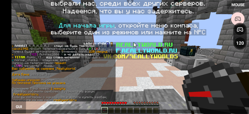 Screenshot_20231018-180549.thumb.png.735be0f6e859b883cb06bba042fb3d9d.png