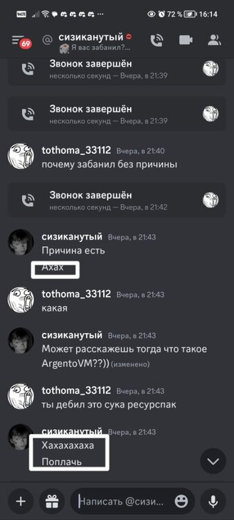 Screenshot_20231023_161430_edit_240306718659014.thumb.jpg.7aa0488375782fcf69b1ce67850eb166.jpg