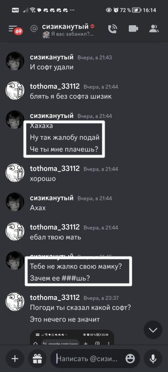 Screenshot_20231023_161912.jpg